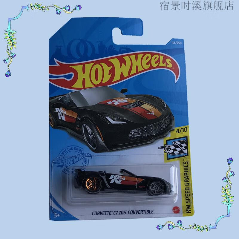 风火轮22k风火轮22kk批次风火轮合金火辣小跑车c4982轨道赛车跑车男孩