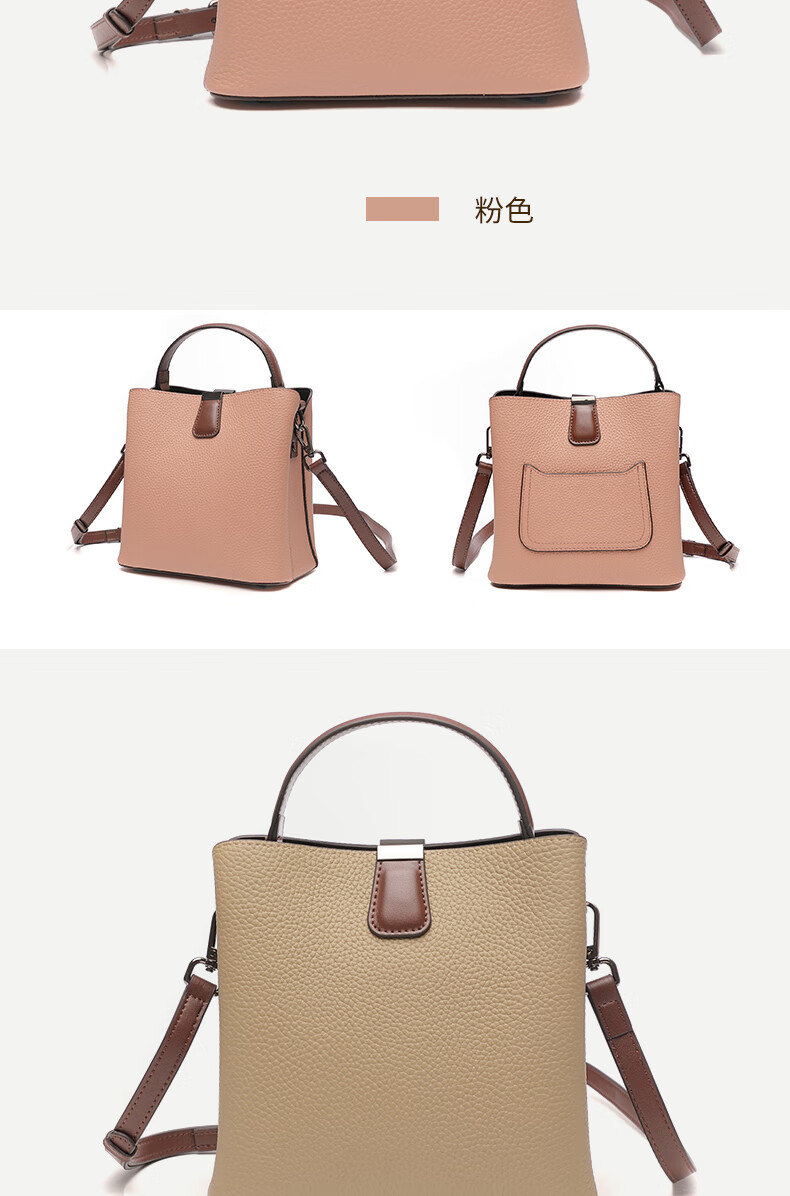 潮流女包 单肩包 sara lee sara lee品牌 今年流行包包小水桶包女气质