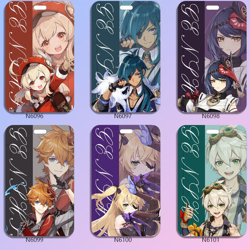 毅踏游戏原神卡套周边公钟魈温迪甘雨学生公交卡带挂