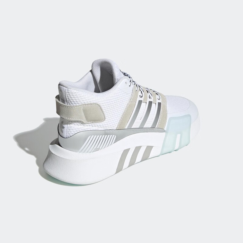 adidas三叶草eqtbaskadvv2运动鞋跑步鞋休闲鞋运动鞋男鞋fx377544