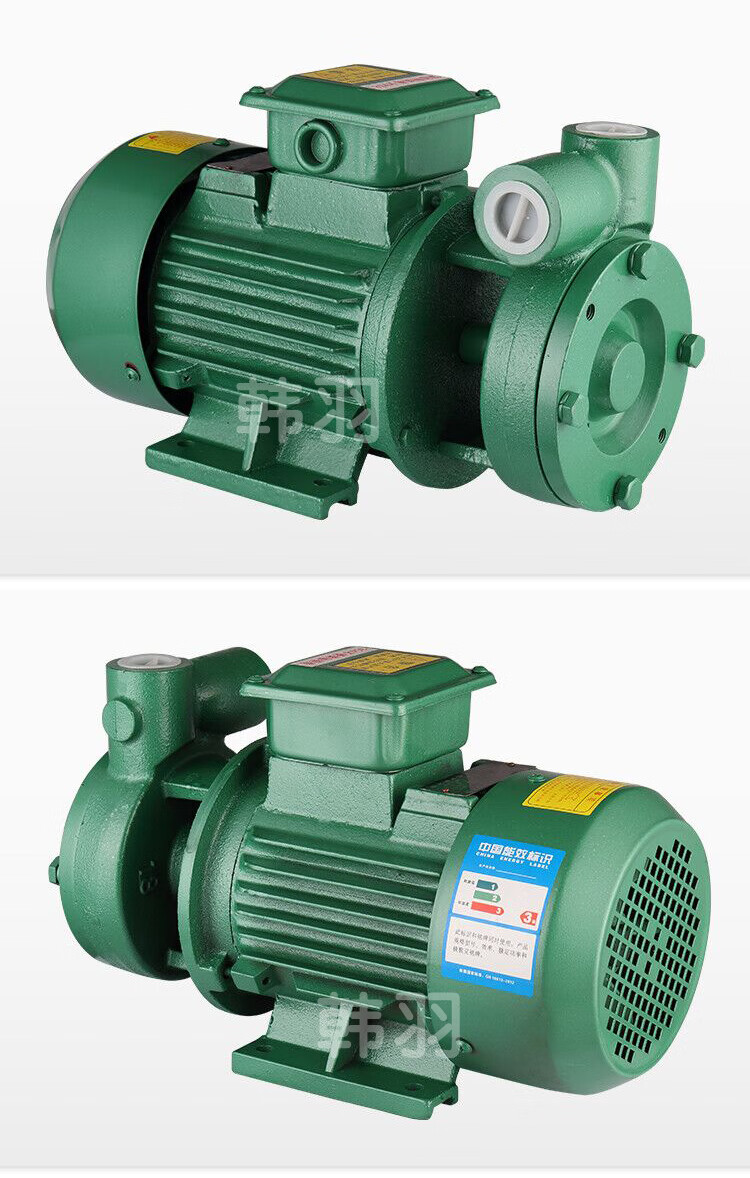 韩羽w型旋涡泵高扬程增压泵高层管道增压泵工业增压泵三相卧式22kw