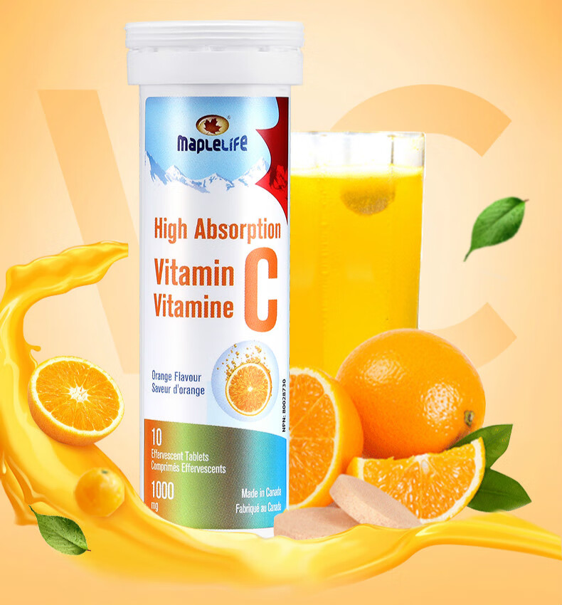 maplelife进口维c泡腾片1000mg10片针叶樱桃维生素c咀嚼vc片针叶樱桃