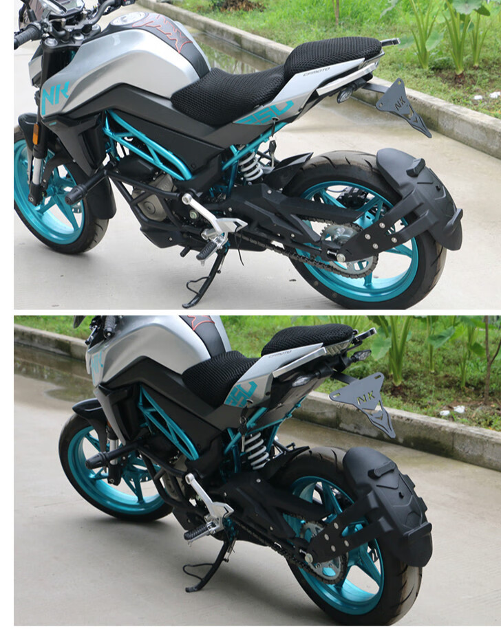 a春風nk150 250 sr 400 650mt摩托車改裝加寬後擋泥板 泥瓦擋水板