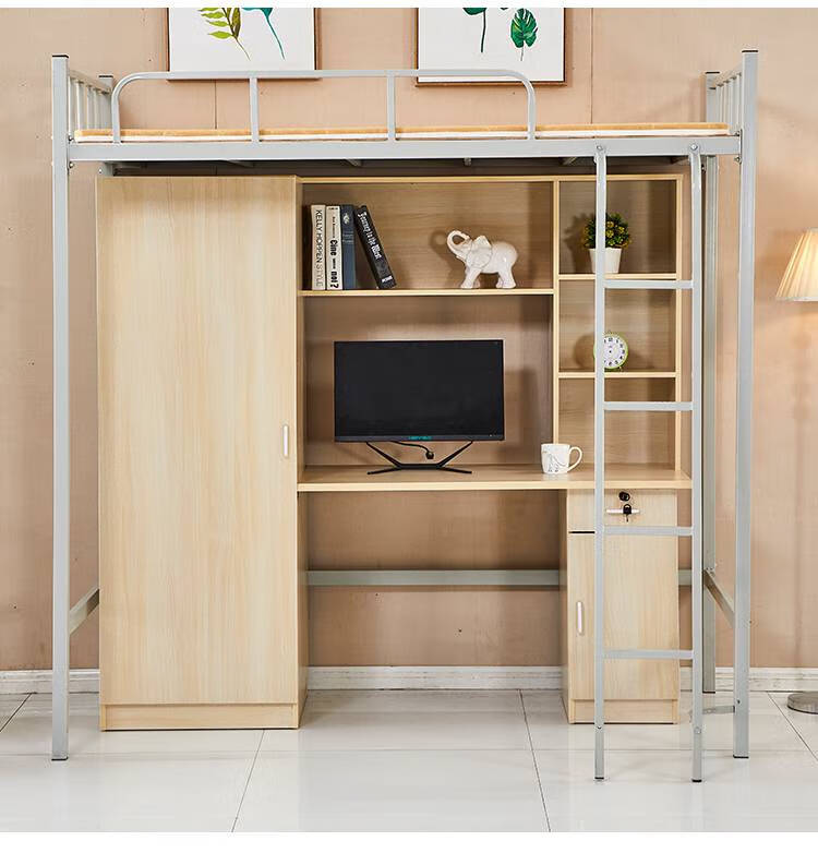 上床下桌大学生上床下桌组合床一体大学生公寓床宿舍铁架床小户型家用