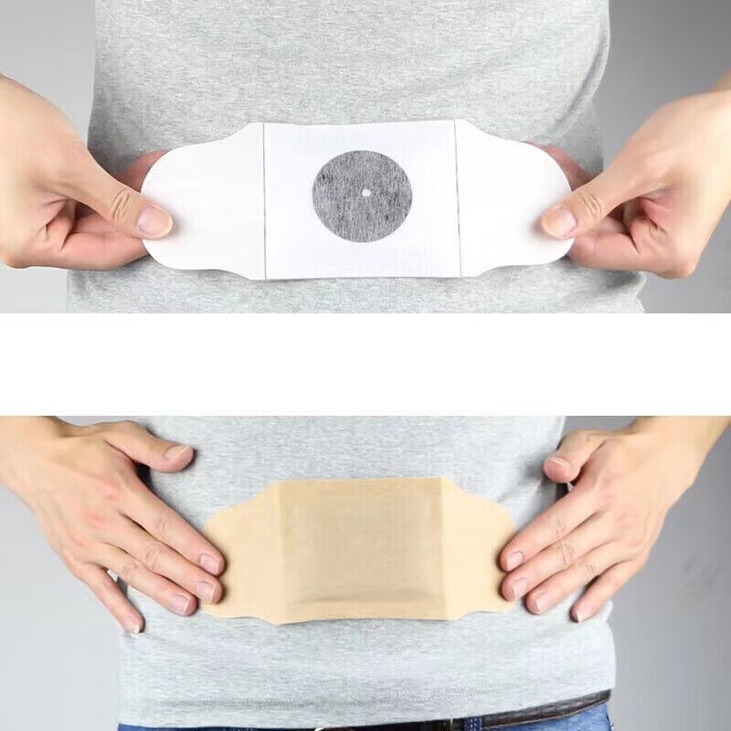 【药房直售】修正灸贴远红外灸热贴肚脐贴慢性炎贴的辅助治疗尿频尿痛