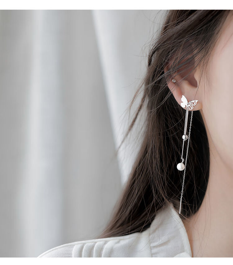 mgsolg 925银修饰脸型耳线女镂空蝴蝶流苏珍珠耳环耳
