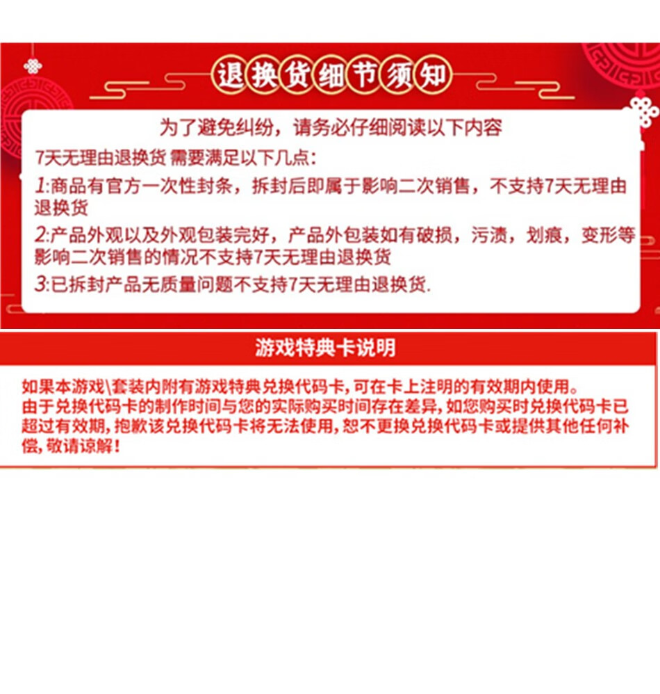 任天堂switch Ns 游戏主机游戏switch游戏卡带新手游戏海外通用版不支持电脑任天堂全明星大乱斗中文 图片价格品牌报价 京东