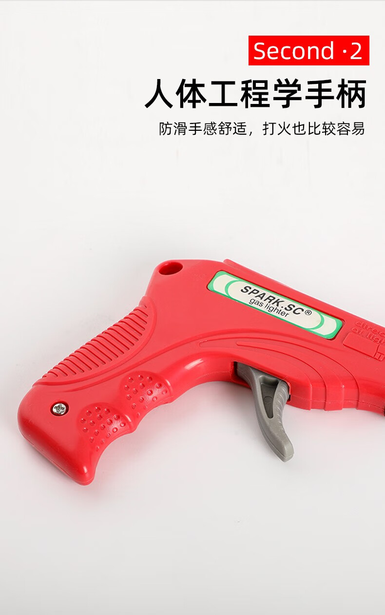 点火器煤气灶喷火枪点火枪打火机延长柄点炮仗神器明火加长打火棒打