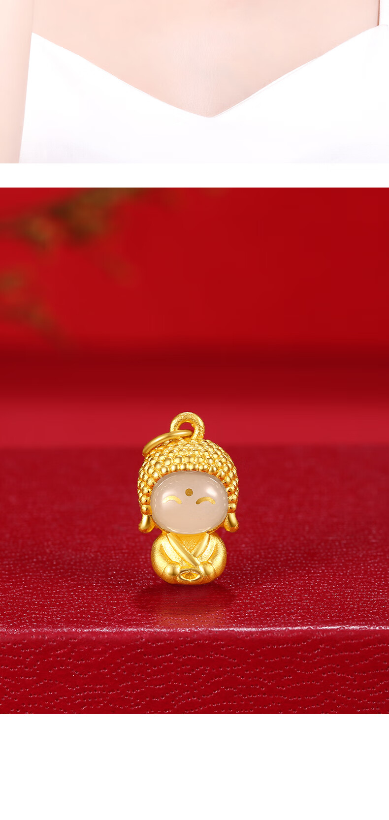 老凤凰款金镶玉小萌佛吊坠女本命转运弥勒佛首饰品项链999足硬黄金