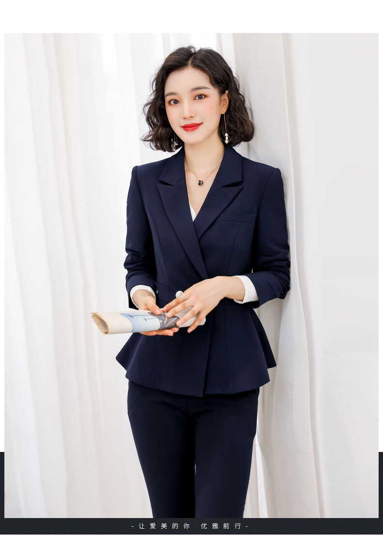 诗璐雅职业装女秋季气质经理西服时尚售楼部美容院工作服套裙套装