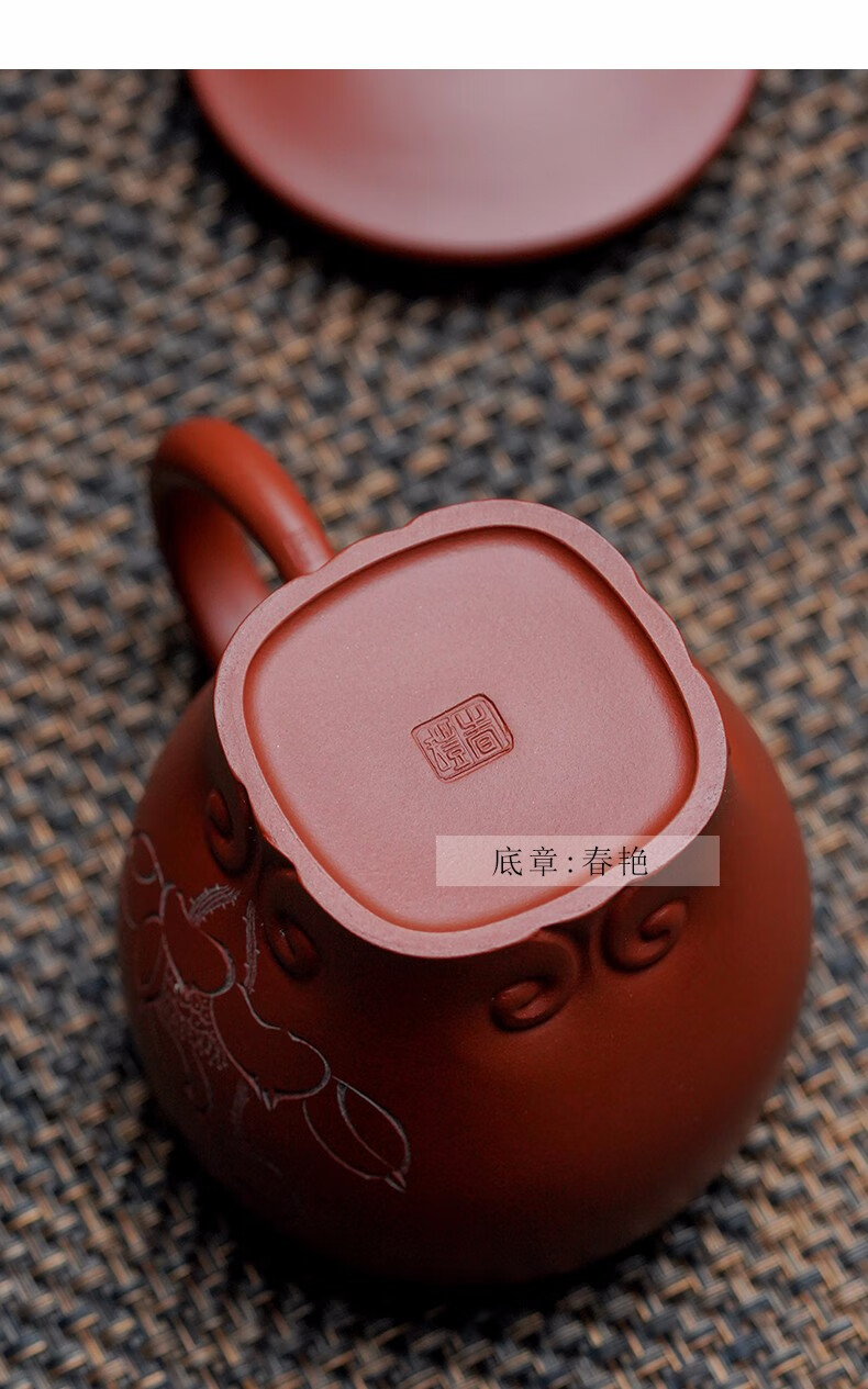 重器宜兴荆邑紫砂杯纯全手工名家吴春艳茶杯子家用泡茶带盖向上向善