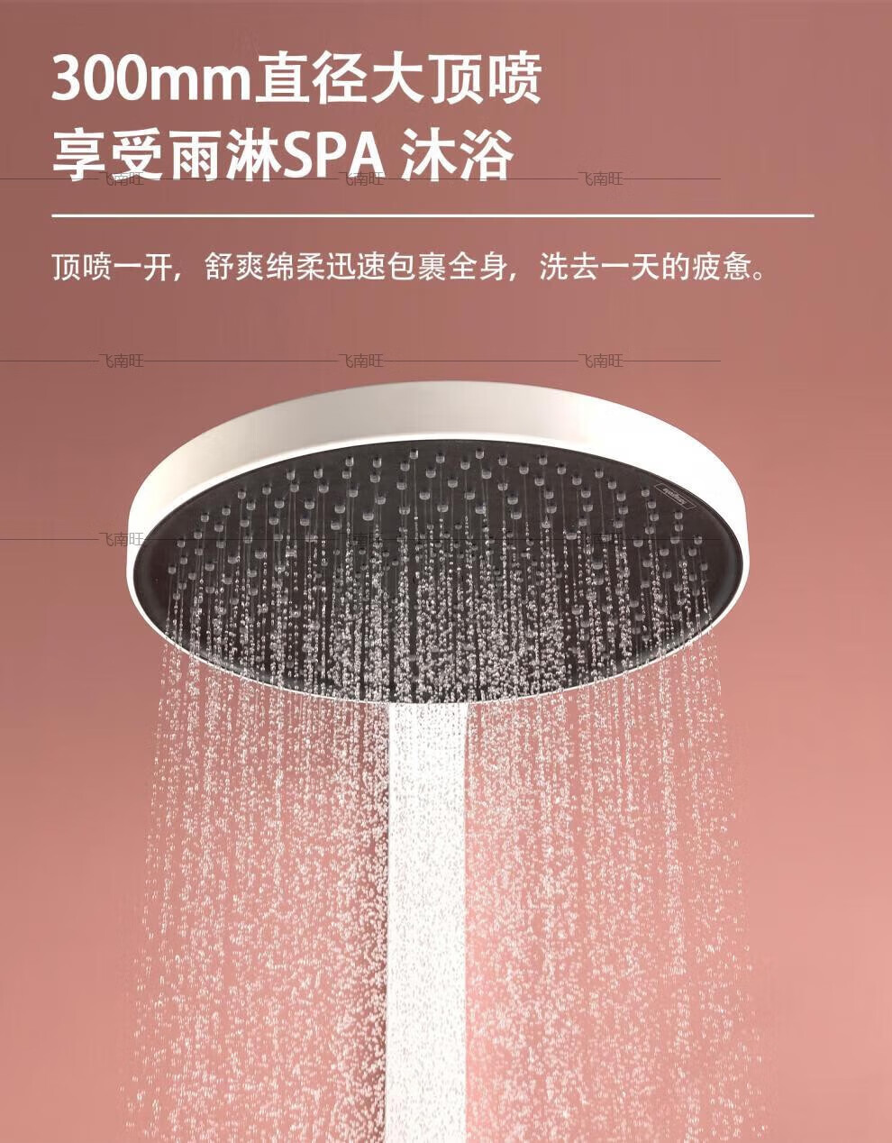 汉斯格雅(hansgrohe)汉斯格雅旗舰店境雨恒温花洒家用浴缸淋浴龙头铜