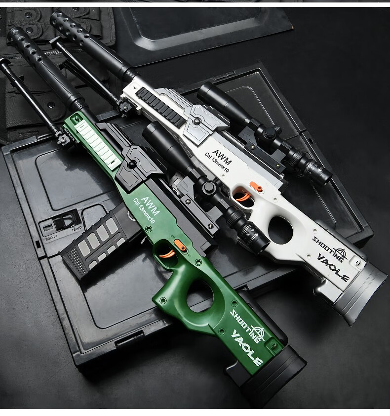 软弹玩具枪m249电动连发大菠萝男孩子玩具抢awm儿童吃鸡装备重机枪