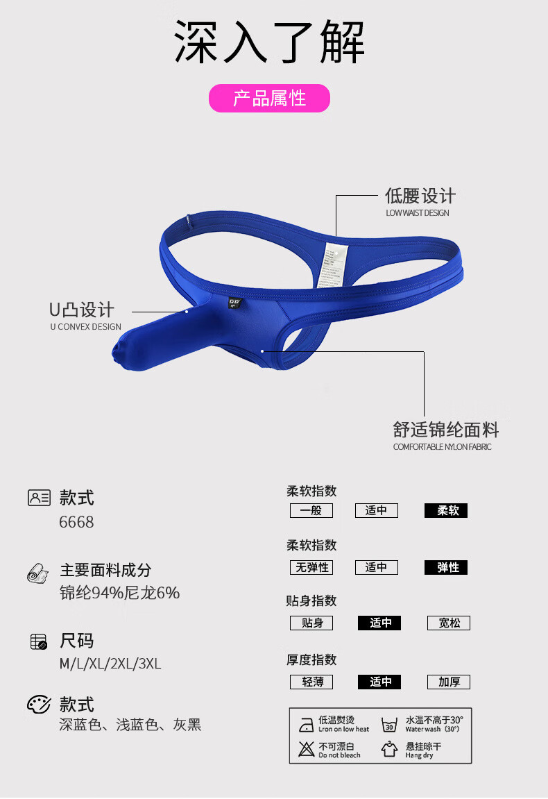 详情页_02.jpg
