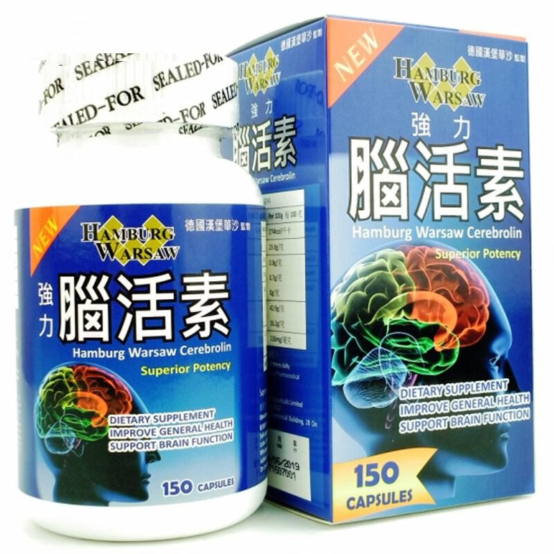 脑活素德国汉堡华沙强力胶囊150粒老年人健康博士no303004香港进口正