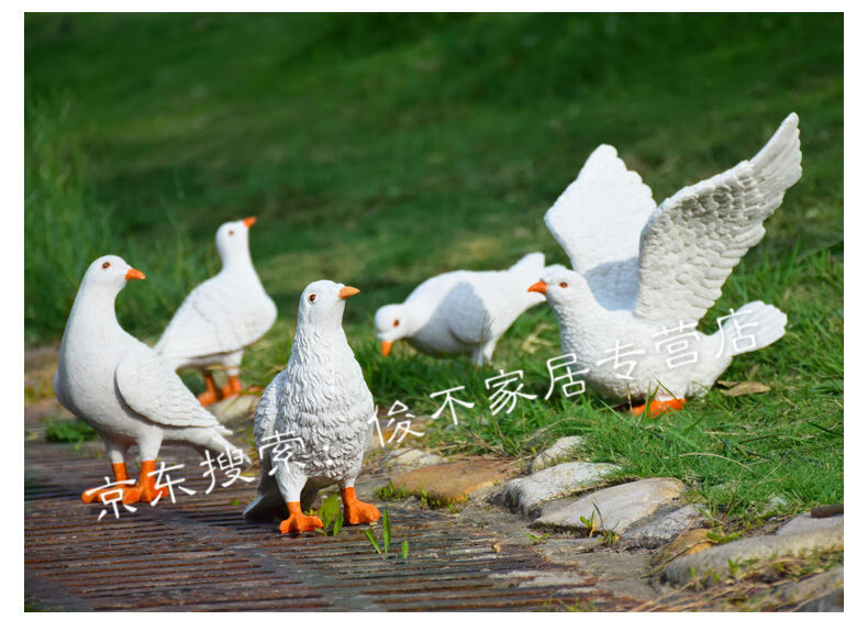 仿真动物雕塑白鸽园林景观小品树脂花园摆件鸽子小区别墅庭院装饰