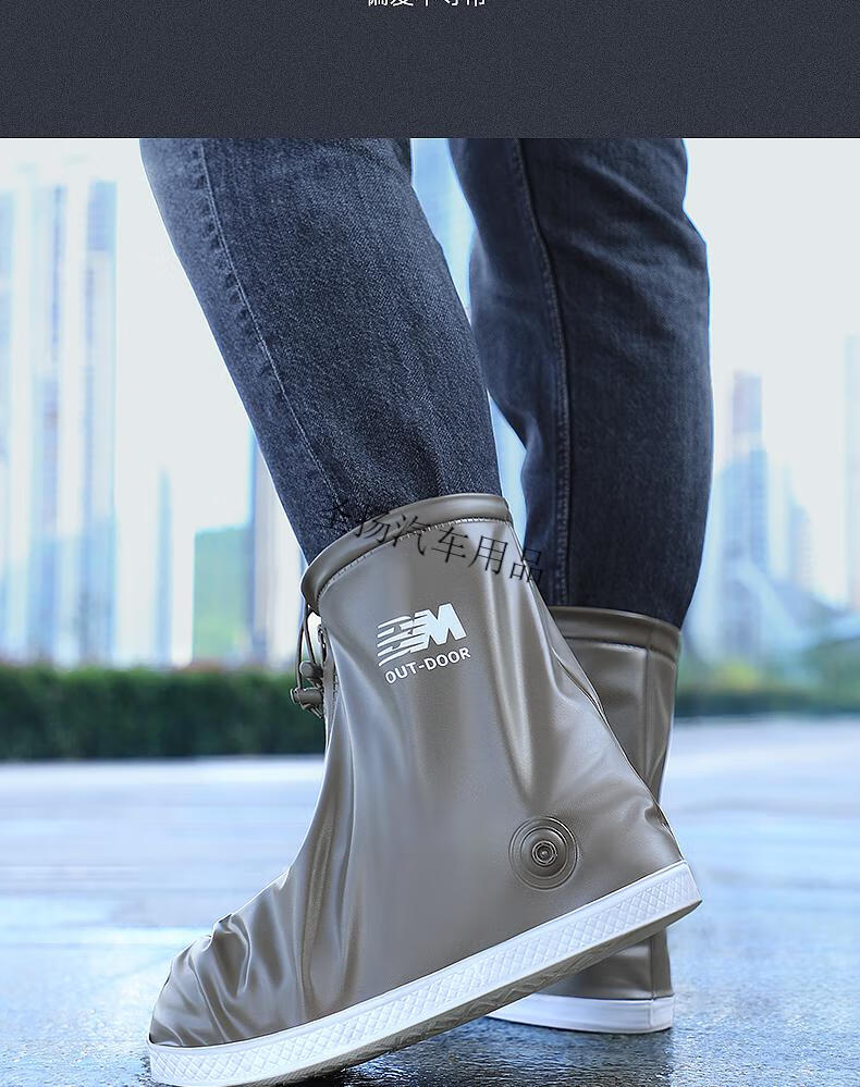 雨鞋套男士防水防滑鞋套雨天加厚耐磨底硅胶雨靴防雨脚套下雨鞋套咖啡