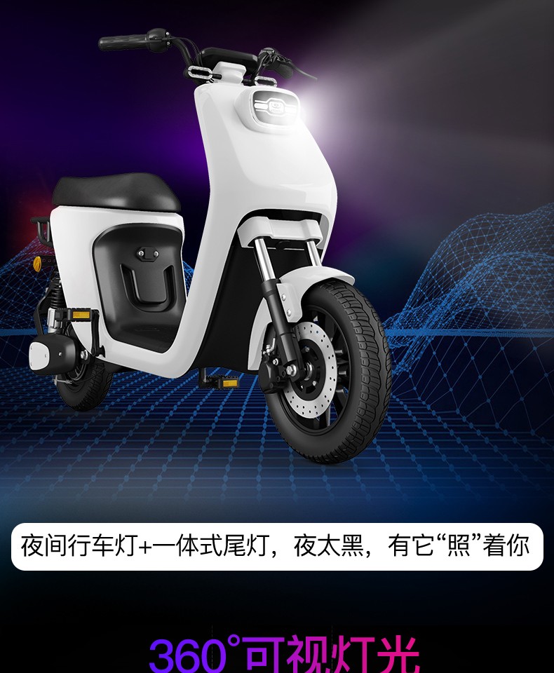 加州豹新国标电动车48v锂电瓶踏板助力电瓶车小型代步成人电单车男