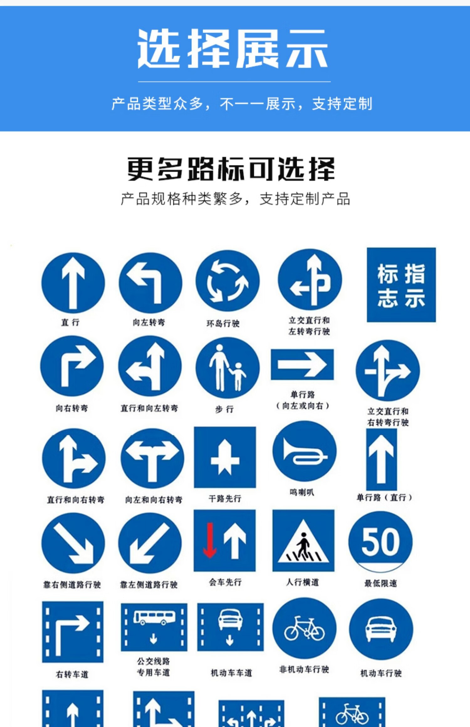 交通标志牌60/90三角反光铝板标识牌让慢村庄左右急弯道路指示 右t
