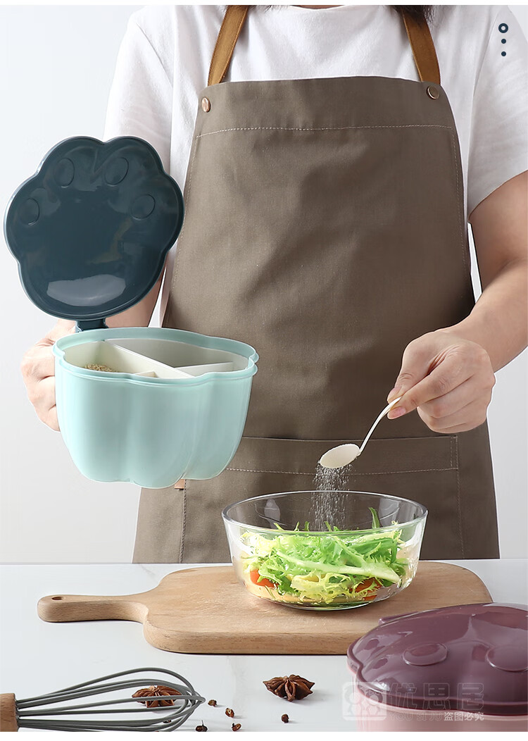 优思居 创意一体多格调味盒 家用厨房收纳佐料调料盒放盐罐调味罐