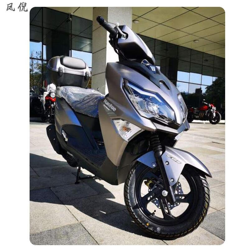 適用於豪爵afr125踏板車腳墊ucr萌哥mboy萌妹mgirl踏板usr摩托車全