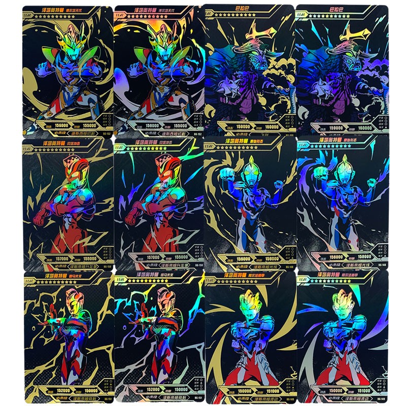 卡游奥特曼卡片lgr荣耀13弹黑金卡满星卡全套儿童收藏卡牌145162号lgr
