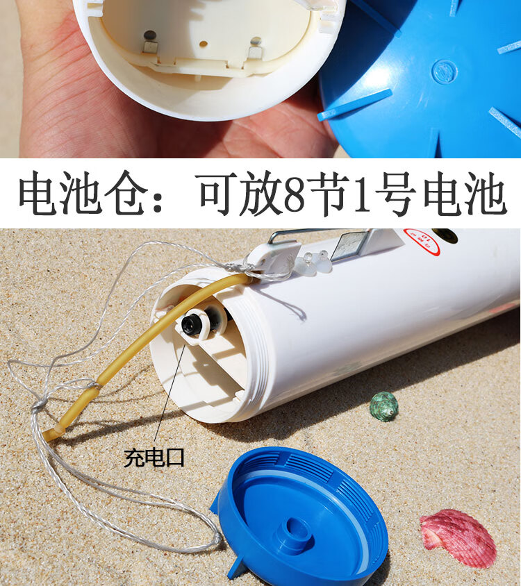 闯鼠水耗子拉网器遥控水老鼠冰下穿线布网机穿绳器冰下引线器水上两用