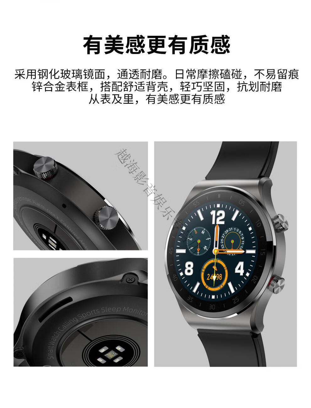 华为(huawei)通用运动智能手表通用可以接打电话的多功能蓝 黑表盘