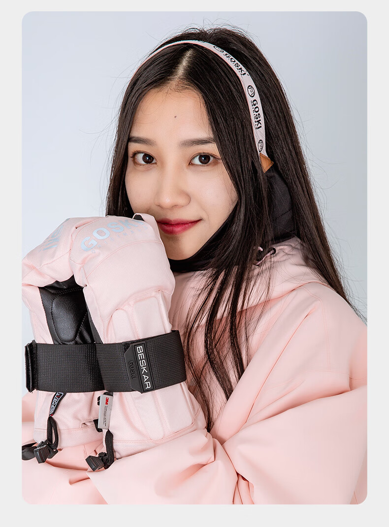 滑雪护脸滑雪护脸系列单板双板男女便携保暖透气防风寒黑色围脖面罩套