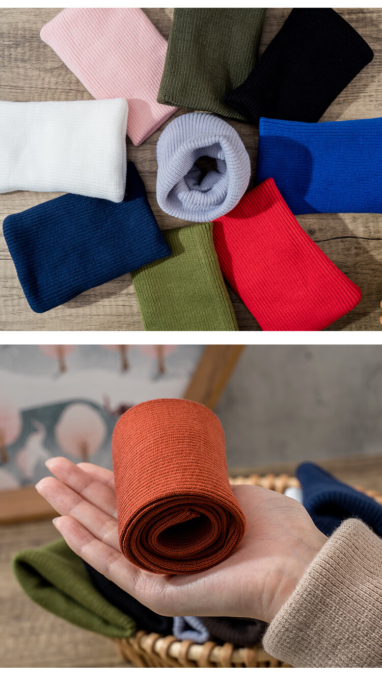 袖口松紧布罗纹袖口接边加厚无缝儿童羽绒服螺纹布料领口裤脚松紧收口