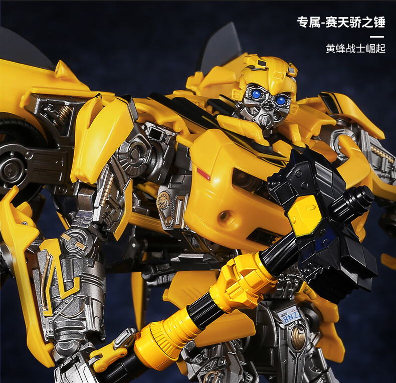 变形网红儿童变形玩具合金恐龙擎天柱大黄蜂汽车人机器人男孩 战刃大