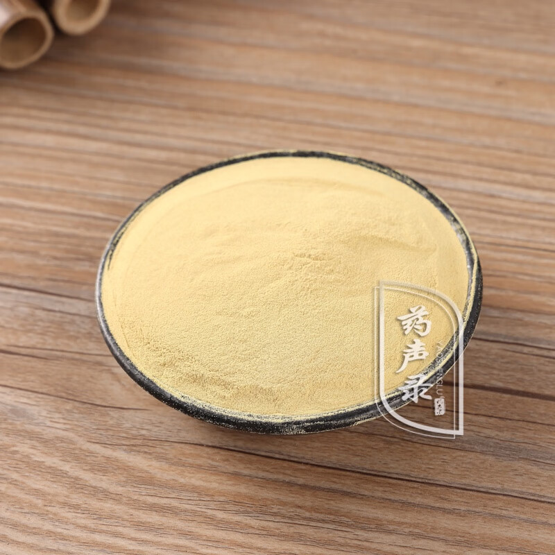 古今润方中药材长白山松花粉马尾松花粉50g/罐 10罐【图片 价格 品牌