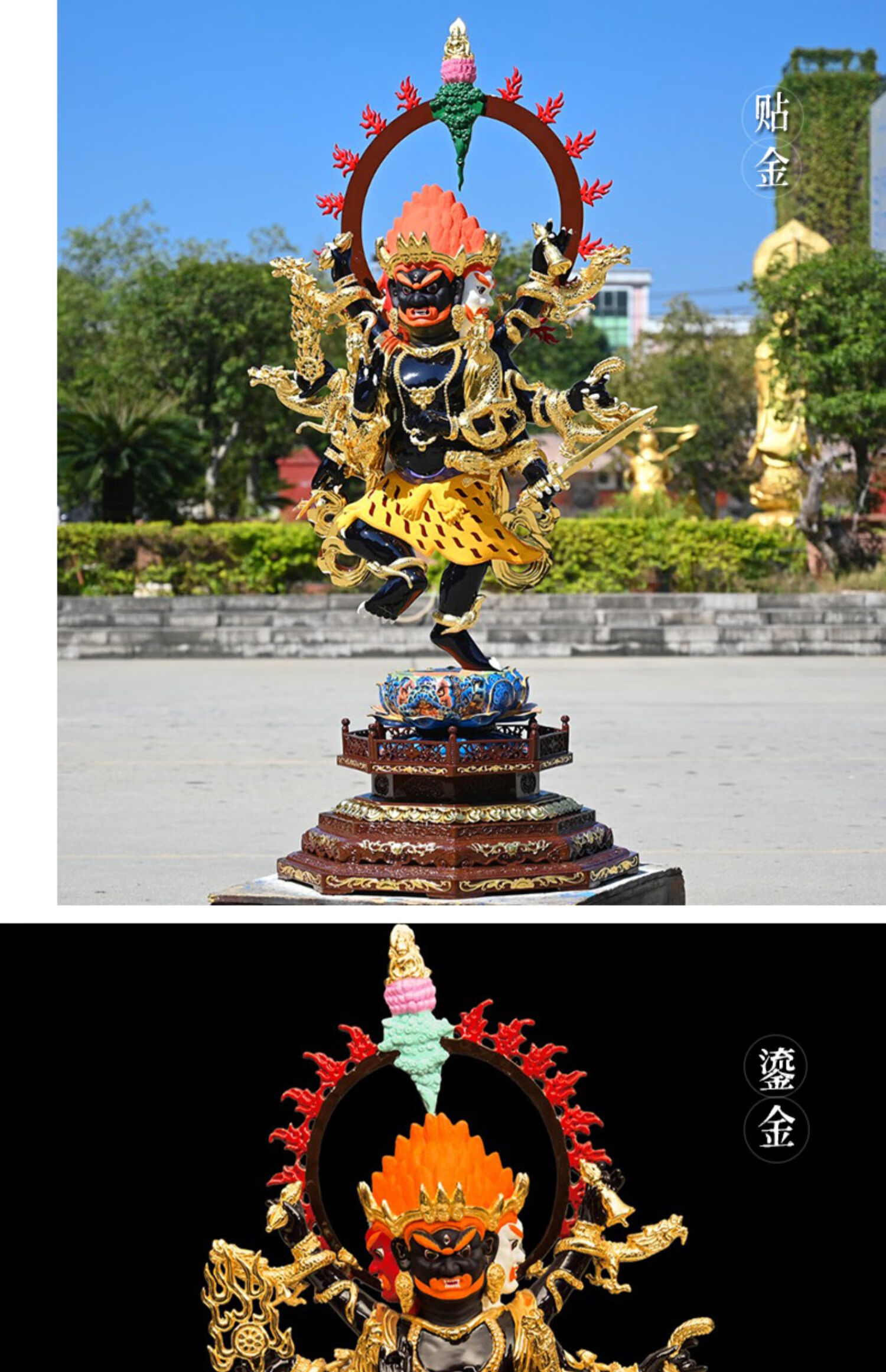 三漫陀秽迹金刚铜鎏金彩绘佛像藏传密宗摆件大力威怒护法佛教摆件秽迹