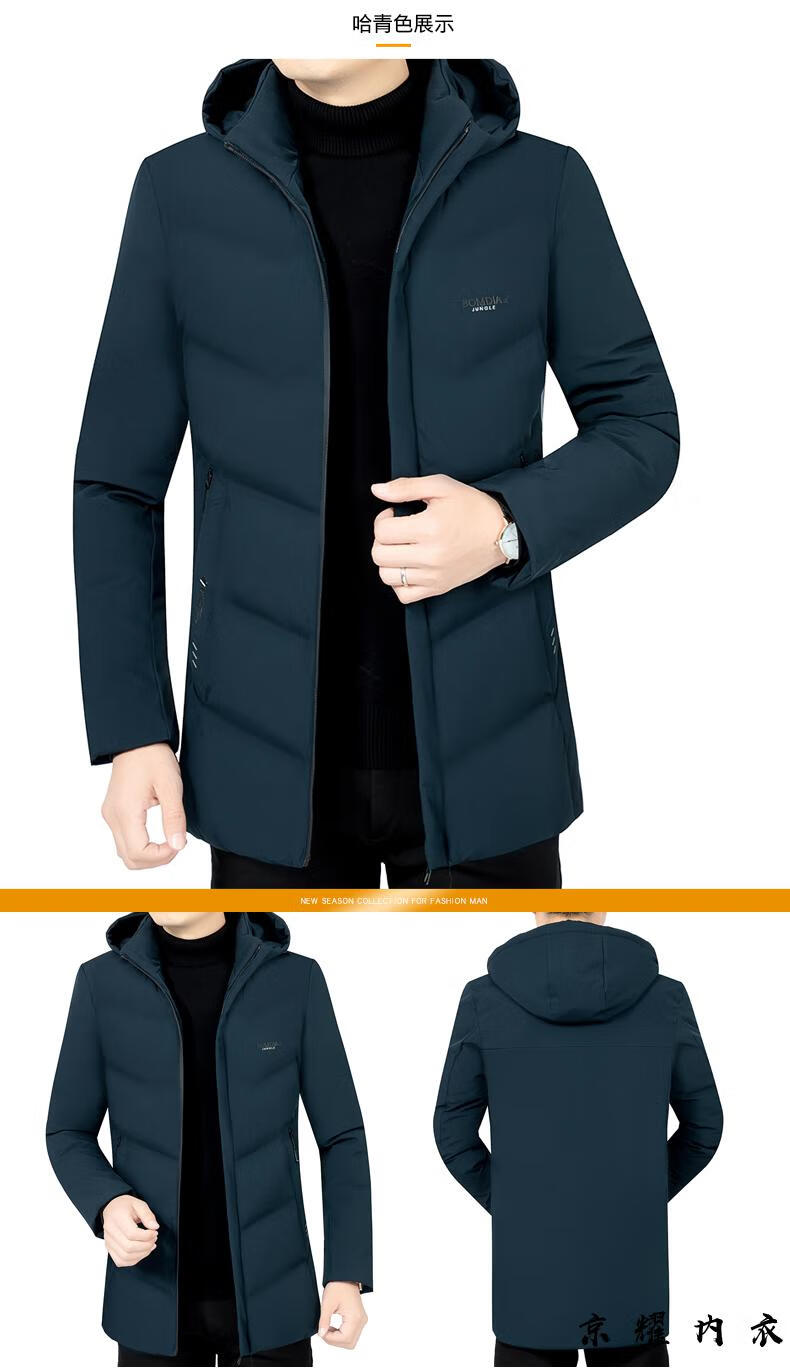 cardin/皮尔卡丹男士棉服可脱帽中款帅气春冬装棉衣中年厚大棉袄外套