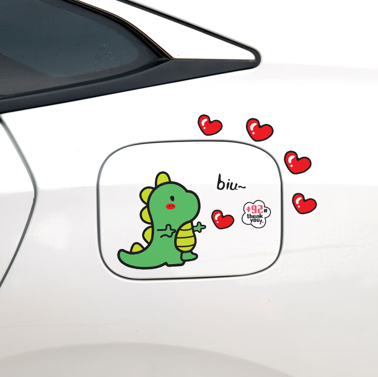 汽车可爱小恐龙爱心biu装饰车贴纸独角兽车贴画遮挡划痕车身贴纸汽车