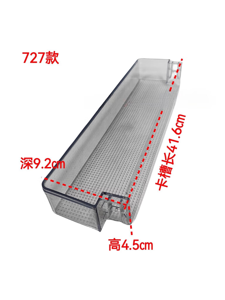 1b0f995b146523bb.jpg