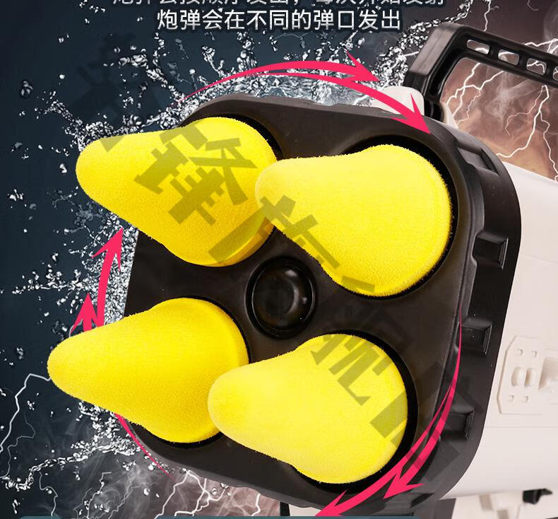 m79榴弹炮m202四联火箭炮迫击炮火箭筒军事模型玩具男孩吃鸡玩具 四联