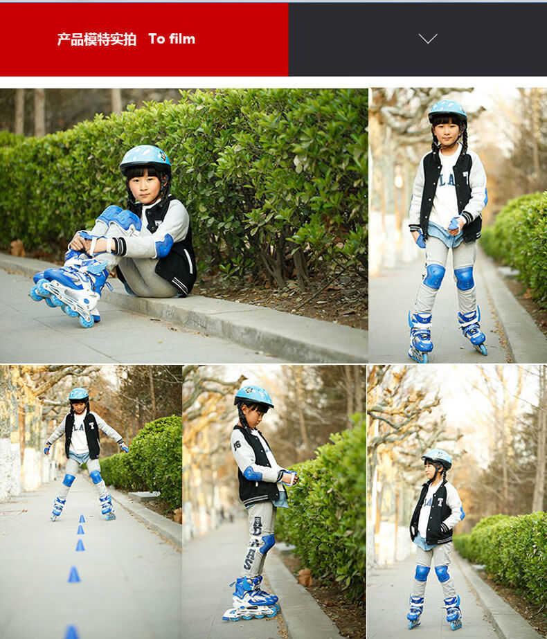 儿童溜冰鞋套装男女旱冰鞋初学者小孩直排轮滑鞋粉色全闪套装单肩包s