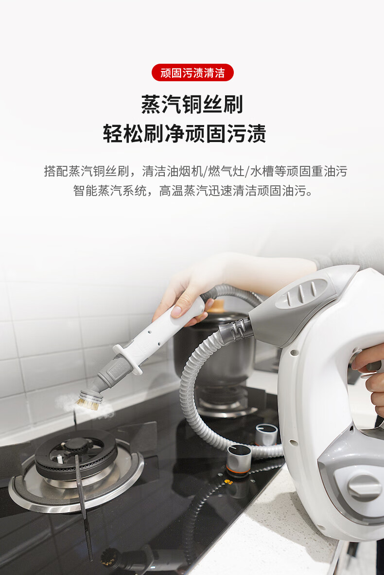 38061-Shark鲨客蒸汽拖把手持家用擦地拖地高温除菌多功能电动手持清洁机蒸汽干湿两用清洁机T8 Lite 蒸汽拖把T8 Lite-详情图
