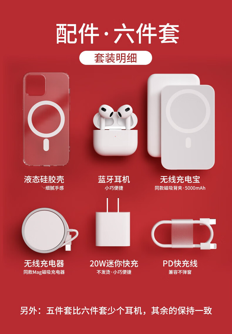 vieruodis适用vivo无线充电器通用x60 板iqoo neo5智能x60pro手机s10