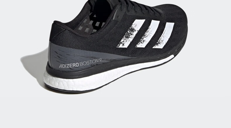 阿迪达斯 boston 9官网 adizero boston 9 wide男子跑步运动鞋fy1117
