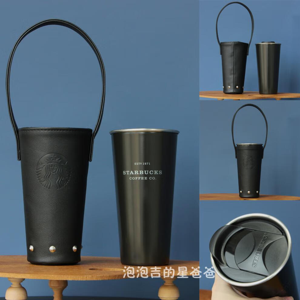 星巴克杯子2020圣诞经典黑金马克桌面保温杯大容量带盖便携随手杯 500