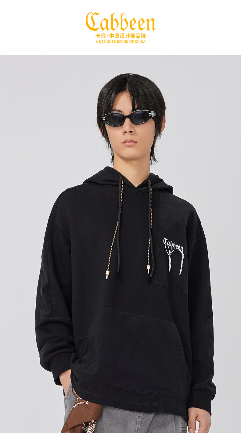 商场同款cabbeen卡宾男装连帽卫衣字母刺绣休闲时尚h衣多穿煤黑色