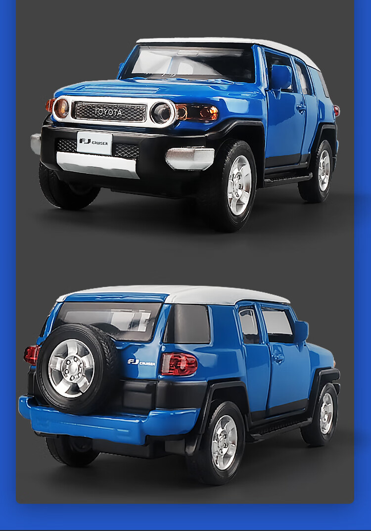 卡威(kiv)1/32丰田fj酷路泽 酷路泽【蓝】31304