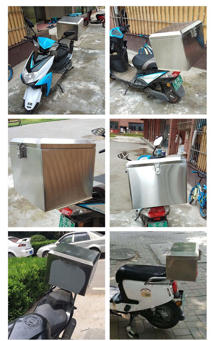仓梵摩托车后备箱加厚不锈钢电动车车尾箱通用储物工具箱大号带锁超小