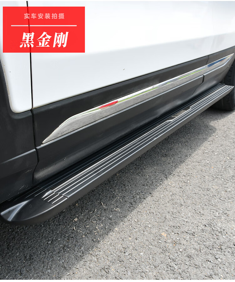 适用于2022款吉利豪越侧踏板改装专用配件大豪越脚踏迎宾踏板加装豪越