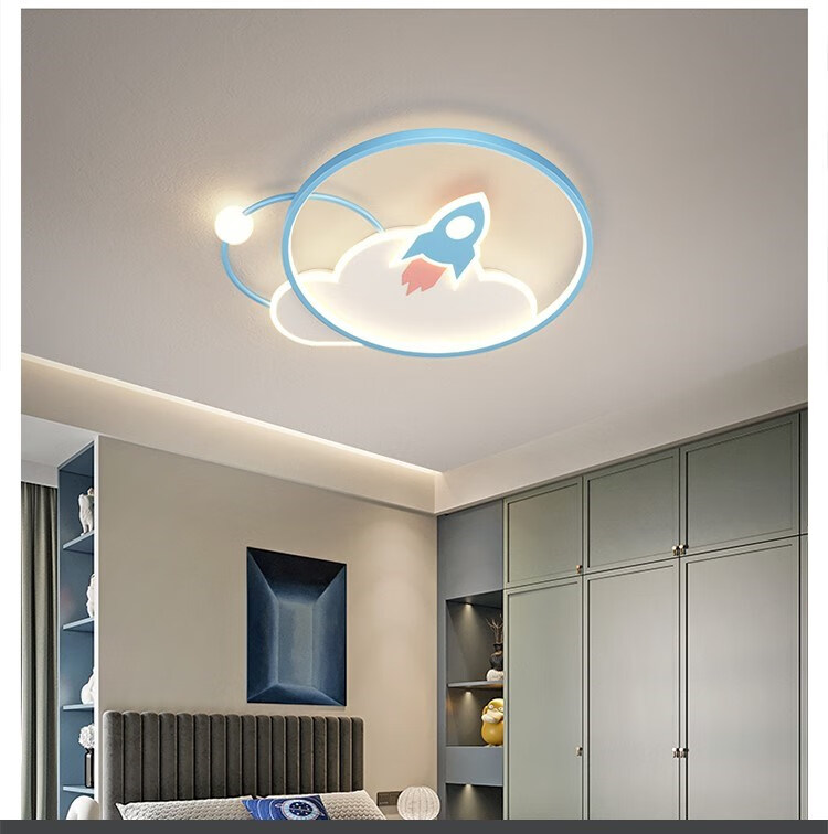 欧普照明(opple) led个性创意男孩卡通可爱女孩卧室吸顶灯儿童房智能