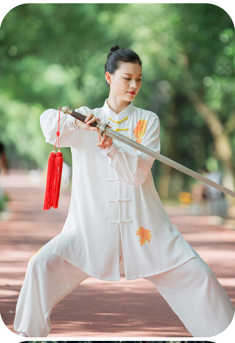争风华枫叶太极服女新款飘逸太极拳练功服男武术表演比赛服八段锦春