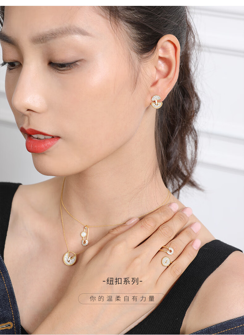 fellala翡拉拉纽扣系列时尚个性耳钉女简约小巧设计感气质耳环潮商场