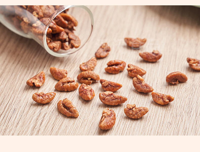 新货山核桃仁罐装熟去皮小核桃仁胡桃每日坚果干果炒货孕妇休闲零食